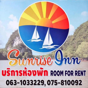 Sunrise Inn